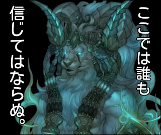 クソ広告（偽）